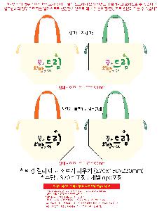 μ þ ̹ 107101