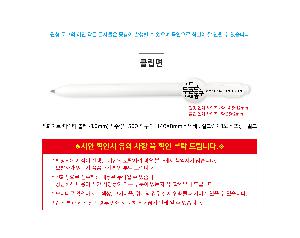 인쇄 시안 이미지 106980