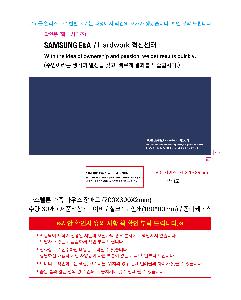 μ þ ̹ 107087