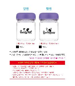 인쇄 시안 이미지 107113