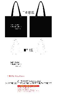 μ þ ̹ 107123