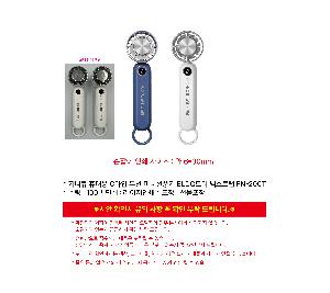 인쇄 시안 이미지 107118