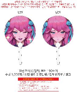 μ þ ̹ 107120