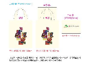 μ þ ̹ 107150