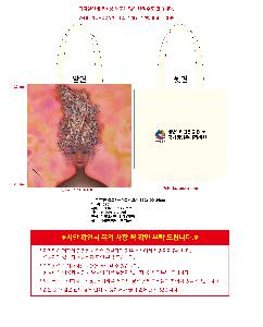 μ þ ̹ 107075