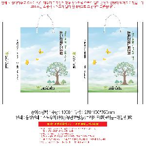 μ þ ̹ 107157