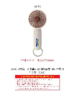 인쇄 시안 이미지 106860
