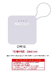 인쇄 시안 이미지 107149