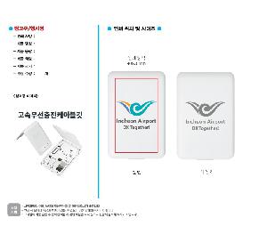 인쇄 시안 이미지 107151