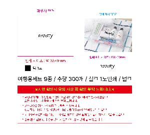 μ þ ̹ 107178
