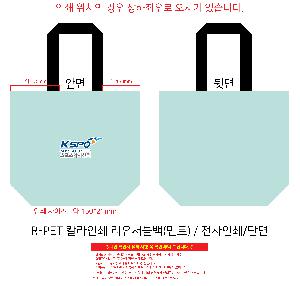 인쇄 시안 이미지 107167
