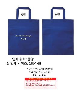 인쇄 시안 이미지 107181
