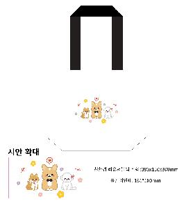 인쇄 시안 이미지 107184