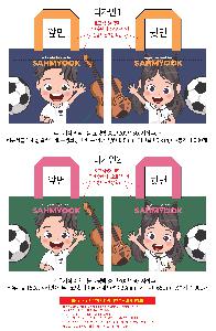 인쇄 시안 이미지 107185