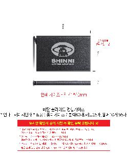 시안 샘플 7