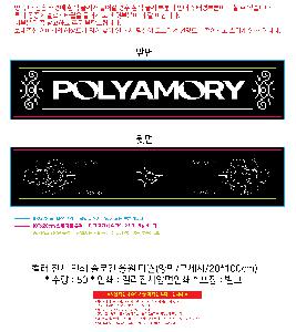 μ þ ̹ 107204
