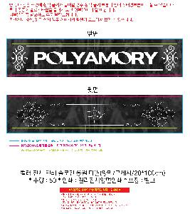 μ þ ̹ 107204