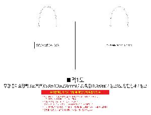 ι |  ̼ι 3ȣ  1-50EA 330x100x290mm