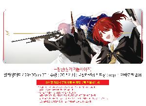 μ þ ̹ 107258