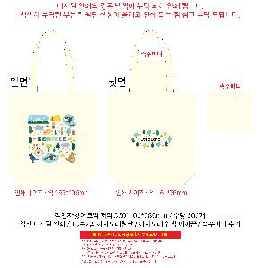 인쇄 시안 이미지 107279