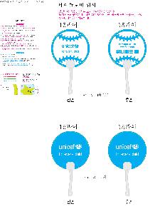 인쇄 시안 이미지 107299