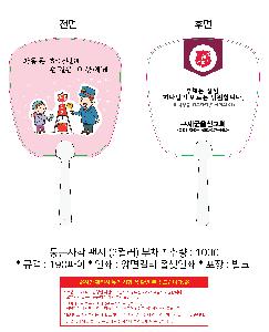 인쇄 시안 이미지 107223