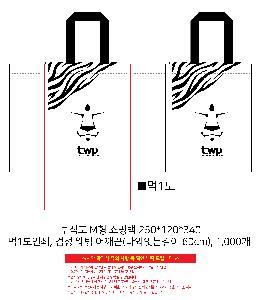 인쇄 시안 이미지 107203