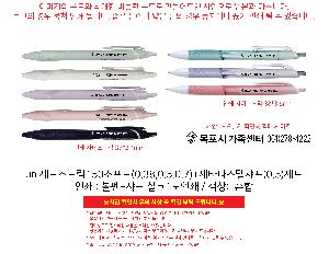 μ þ ̹ 107026