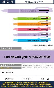 인쇄 시안 이미지 107341