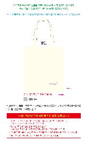 인쇄 시안 이미지 106976
