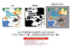 인쇄 시안 이미지 107370