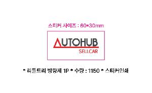인쇄 시안 이미지 107377