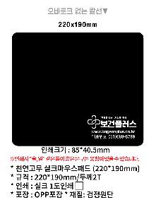 인쇄 시안 이미지 107391