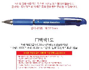 인쇄 시안 이미지 107388