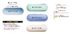 인쇄 시안 이미지 106957