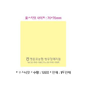 ÀÎ¼â ½Ã¾È À̹ÌÁö 107399