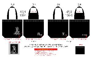 인쇄 시안 이미지 107392