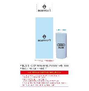 인쇄 시안 이미지 107336