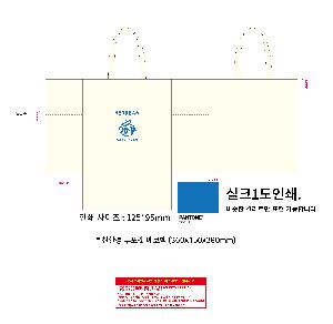 인쇄 시안 이미지 107404