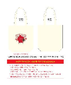 인쇄 시안 이미지 107415