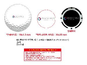 인쇄 시안 이미지 107397