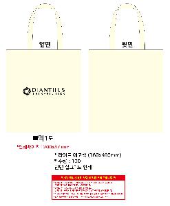 인쇄 시안 이미지 107407