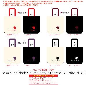 인쇄 시안 이미지 107417