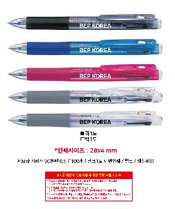인쇄 시안 이미지 107389