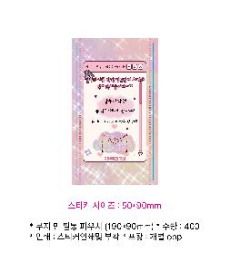 인쇄 시안 이미지 107335