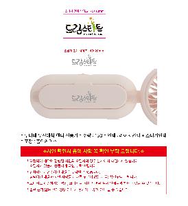 인쇄 시안 이미지 107445