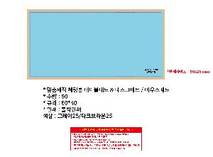 인쇄 시안 이미지 107393