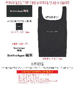 인쇄 시안 이미지 107432