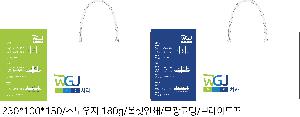 ι | ̼ι_ķ 200x100x200mm