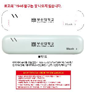 시안 샘플 3